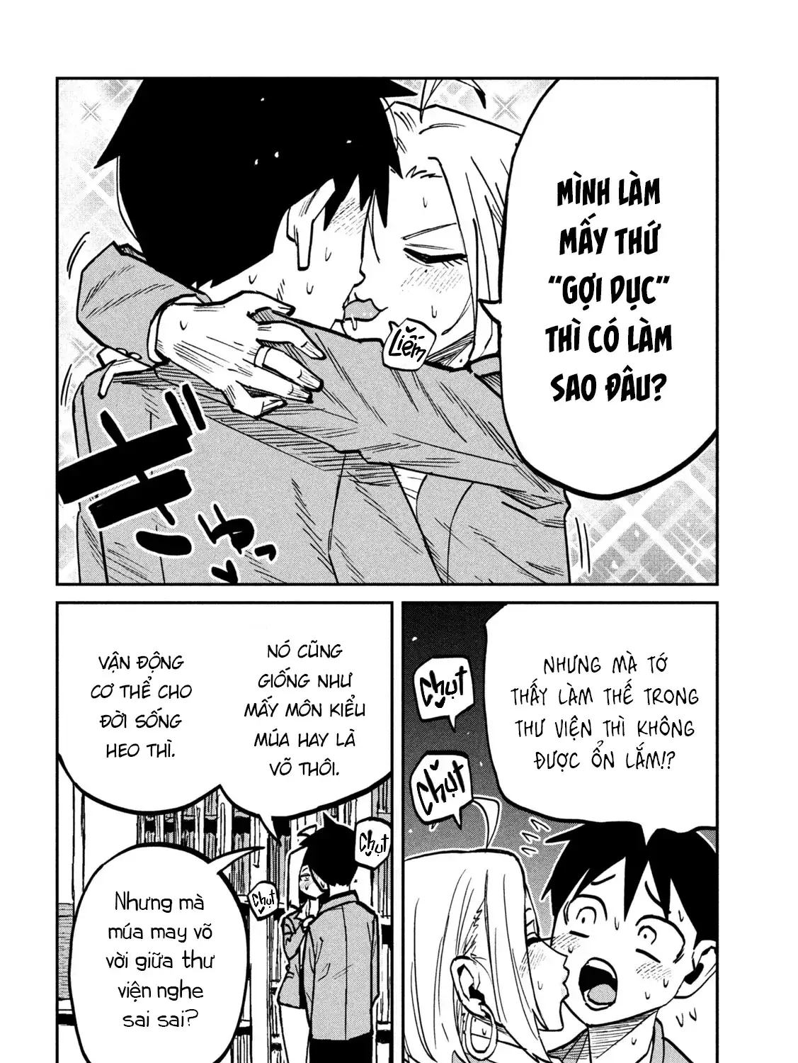 Crush Của Tôi Là Một Đứa Lẳng Lơ Chapter 106 - Trang 16
