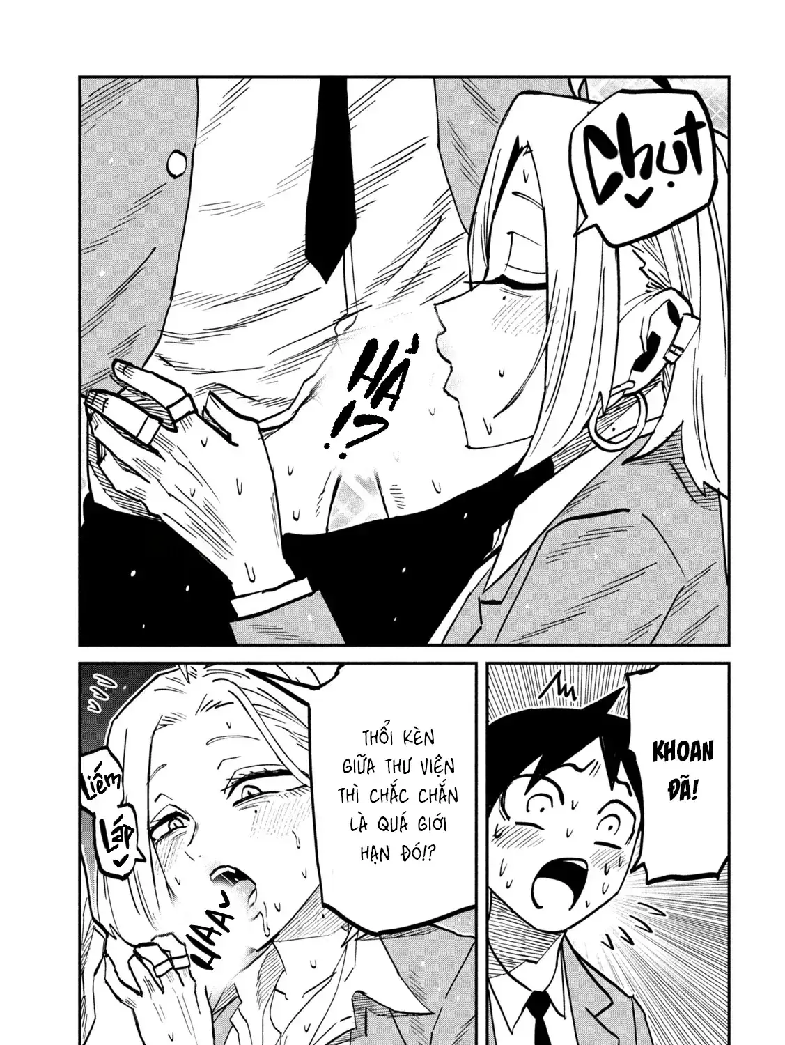 Crush Của Tôi Là Một Đứa Lẳng Lơ Chapter 106 - Trang 18