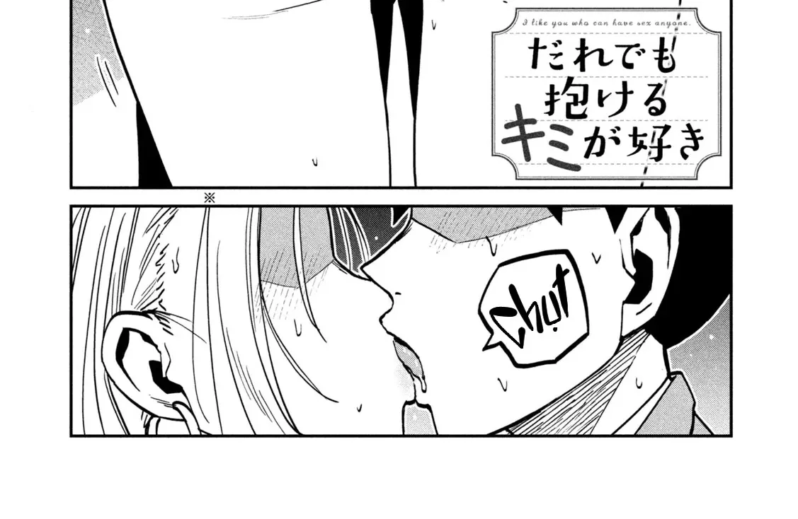 Crush Của Tôi Là Một Đứa Lẳng Lơ Chapter 106 - Trang 3