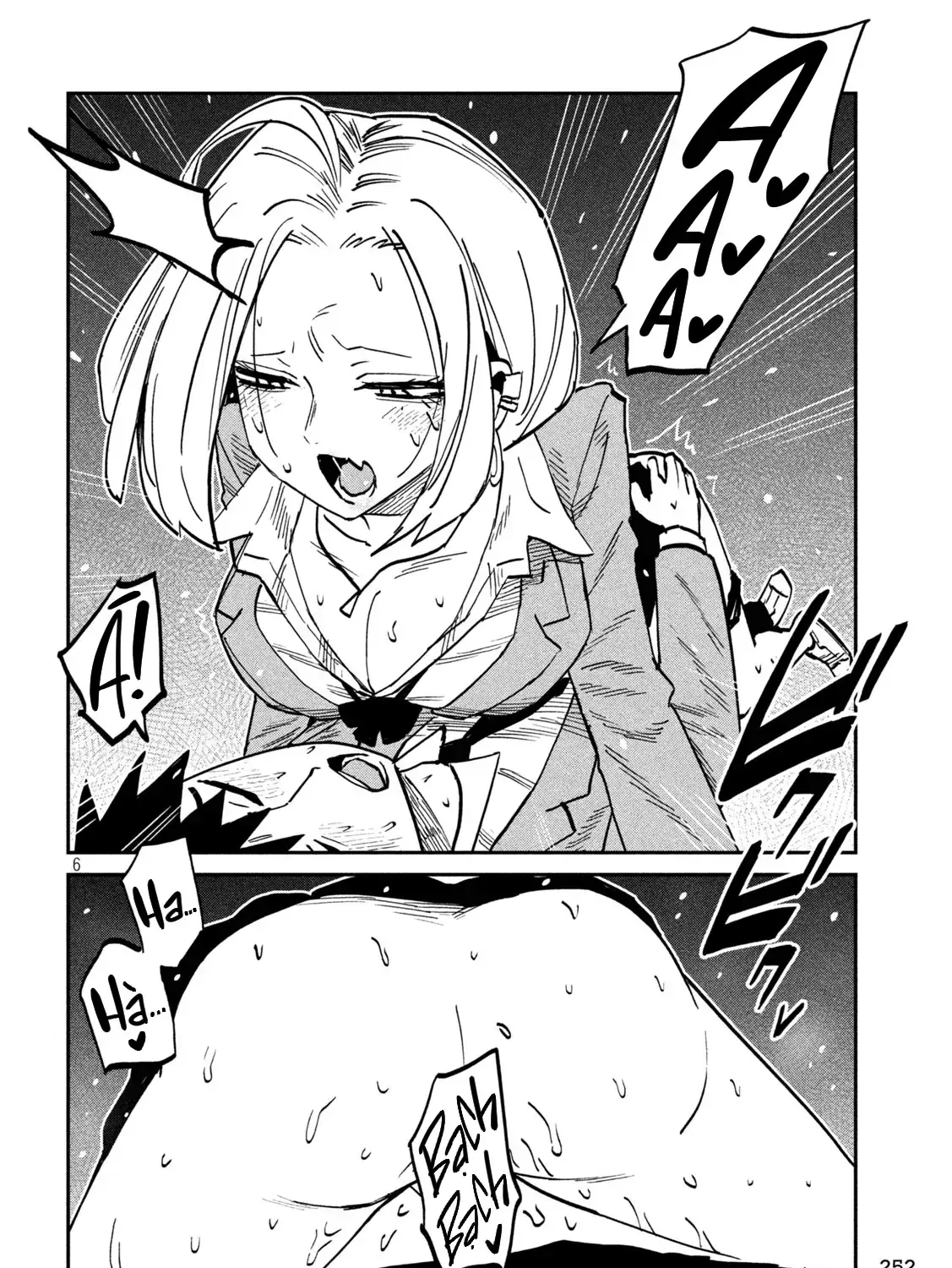 Crush Của Tôi Là Một Đứa Lẳng Lơ Chapter 107 - Trang 12