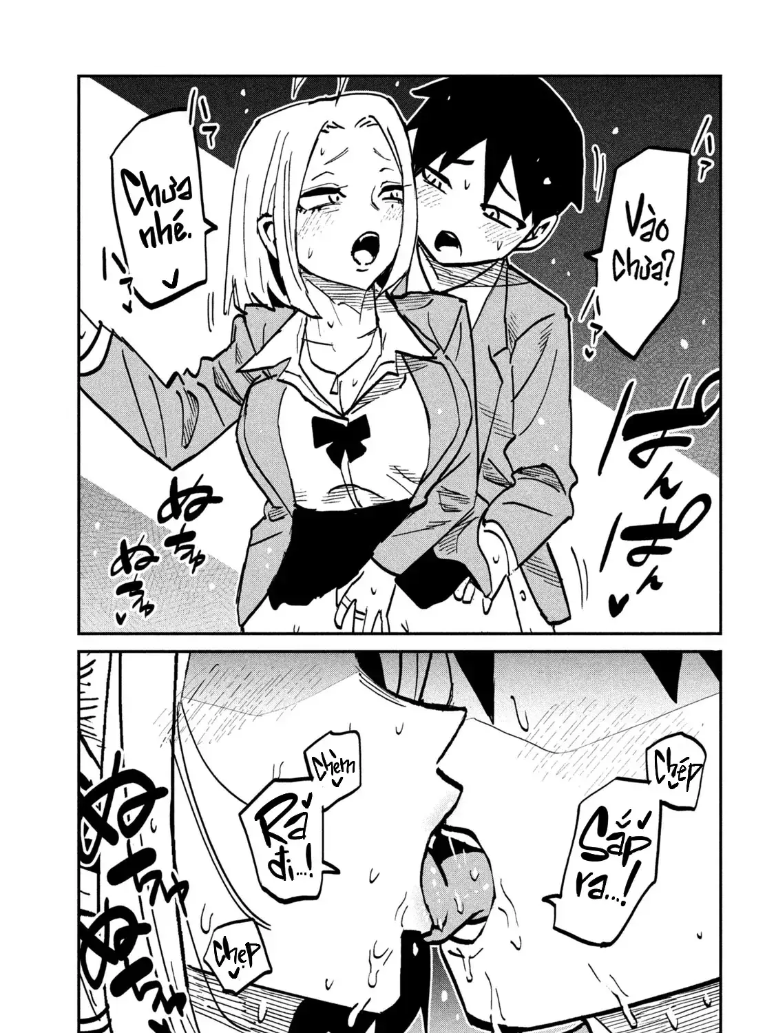 Crush Của Tôi Là Một Đứa Lẳng Lơ Chapter 107 - Trang 18