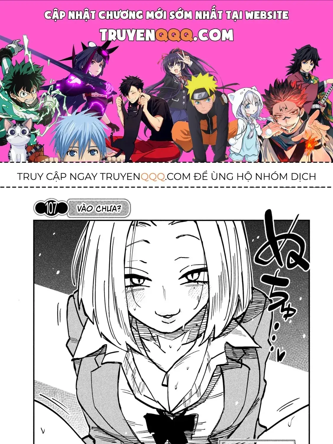 Crush Của Tôi Là Một Đứa Lẳng Lơ Chapter 107 - Trang 2