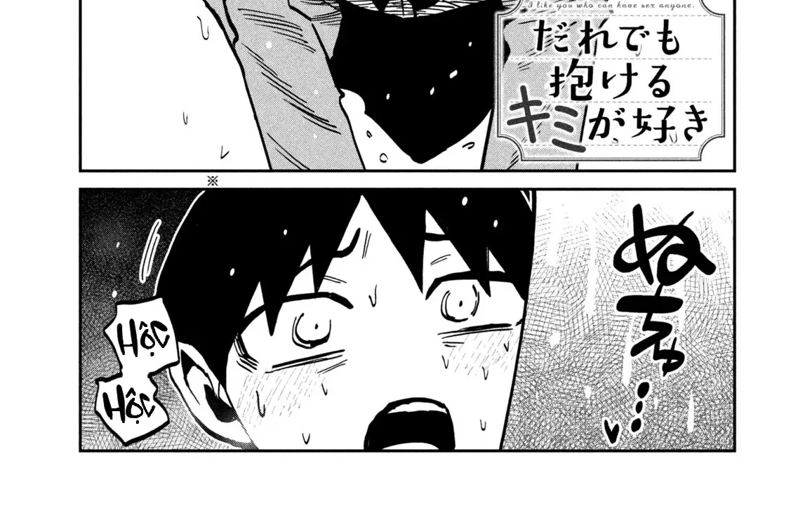 Crush Của Tôi Là Một Đứa Lẳng Lơ Chapter 107 - Trang 3