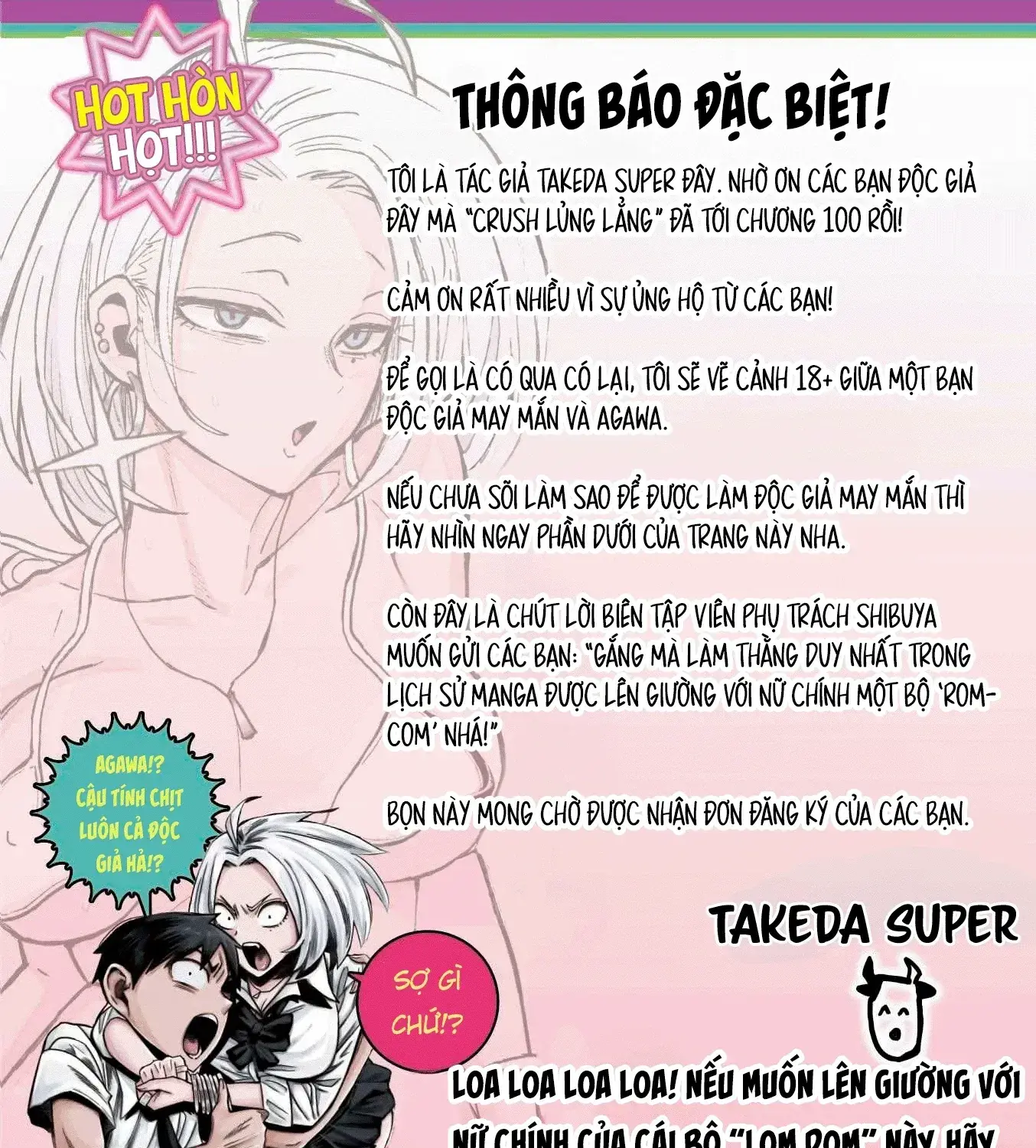 Crush Của Tôi Là Một Đứa Lẳng Lơ Chapter 107 - Trang 34