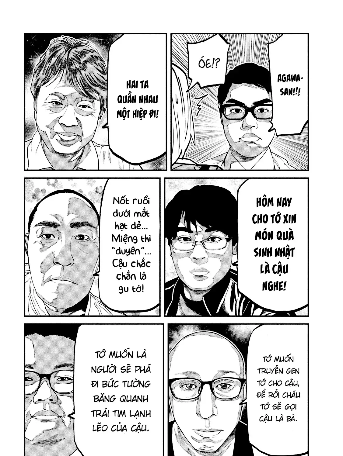 Crush Của Tôi Là Một Đứa Lẳng Lơ Chapter 108 - Trang 10