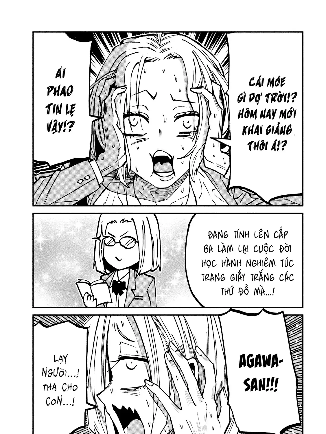 Crush Của Tôi Là Một Đứa Lẳng Lơ Chapter 108 - Trang 12