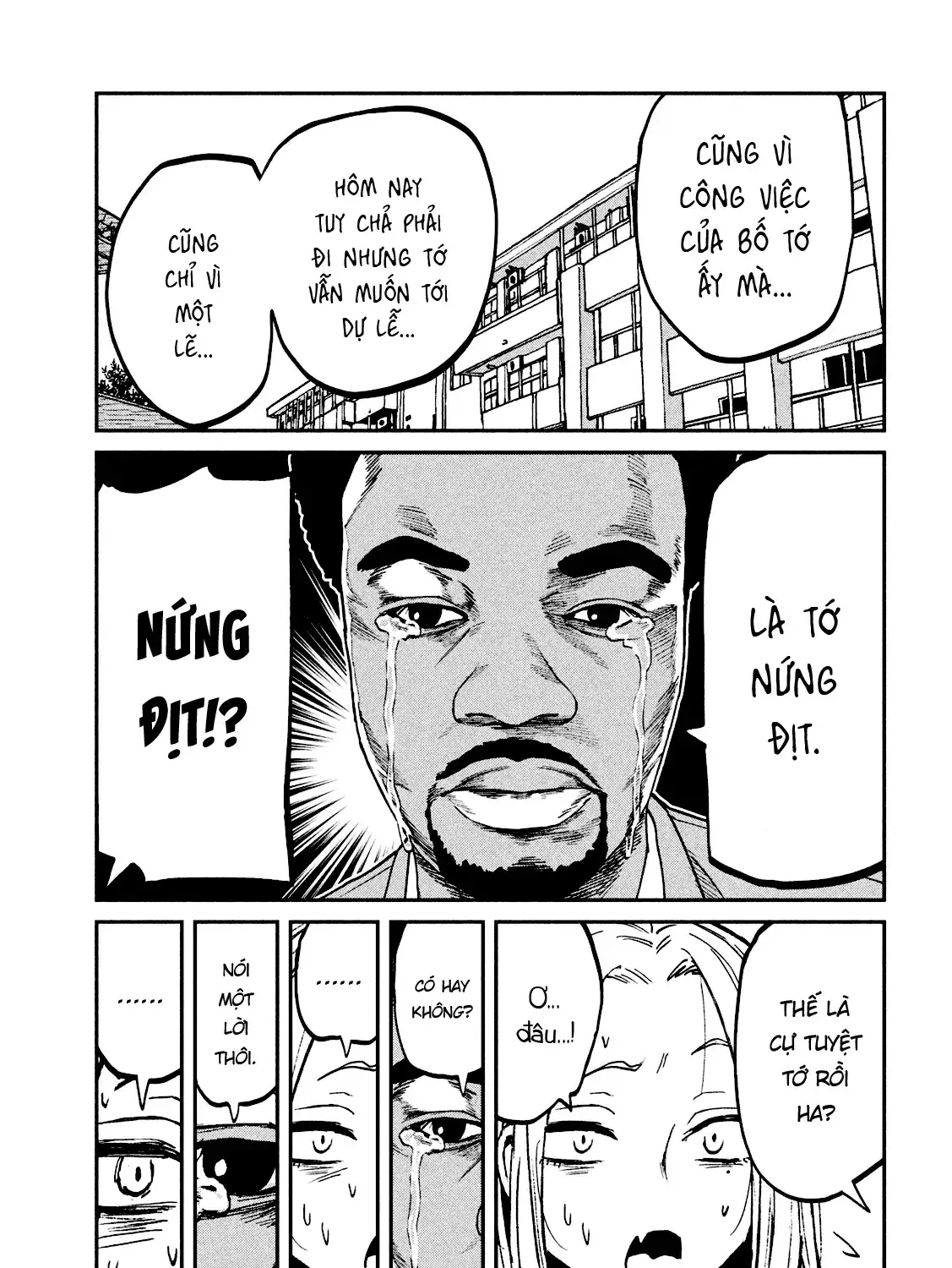 Crush Của Tôi Là Một Đứa Lẳng Lơ Chapter 108 - Trang 16