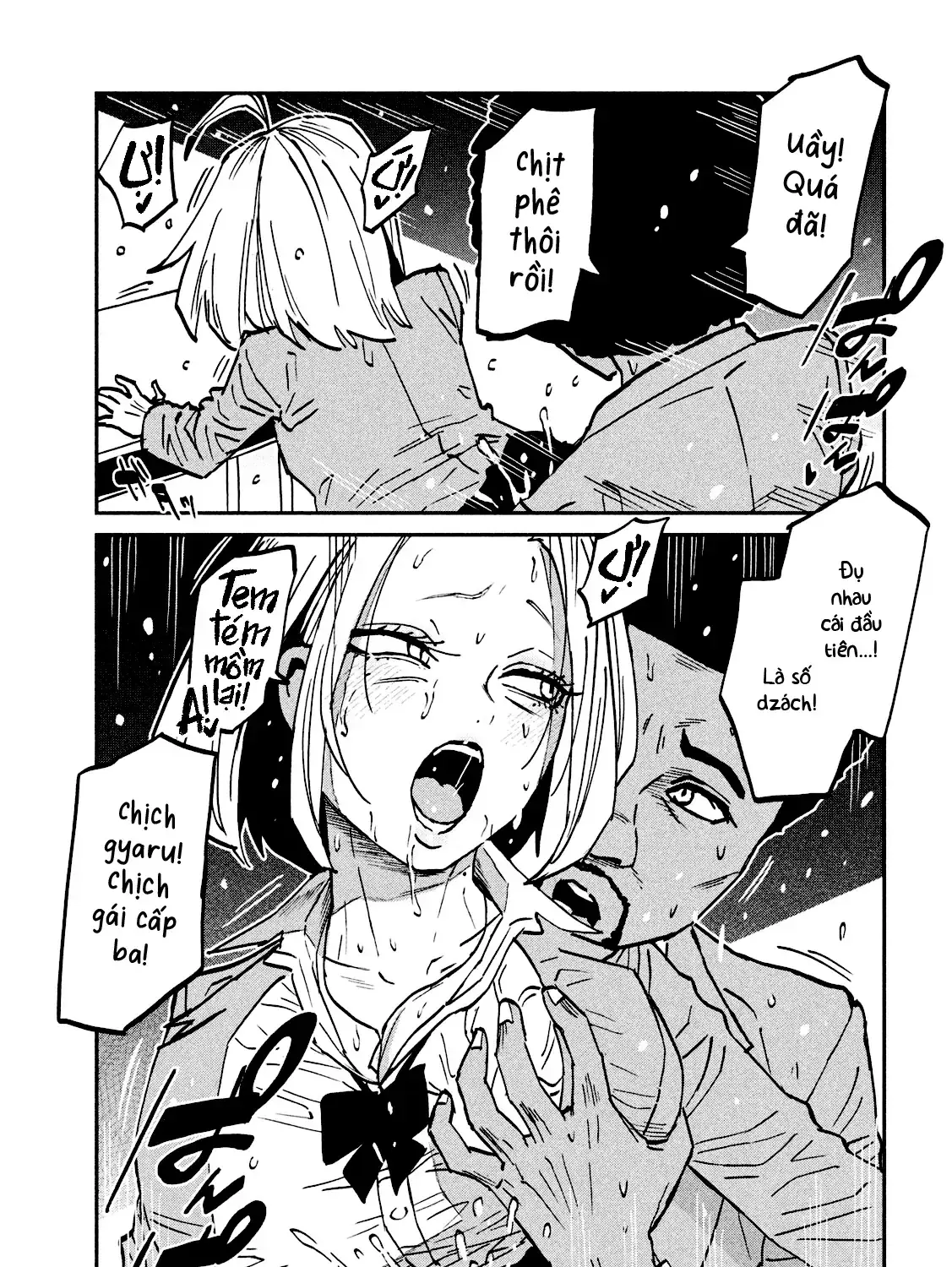 Crush Của Tôi Là Một Đứa Lẳng Lơ Chapter 108 - Trang 20