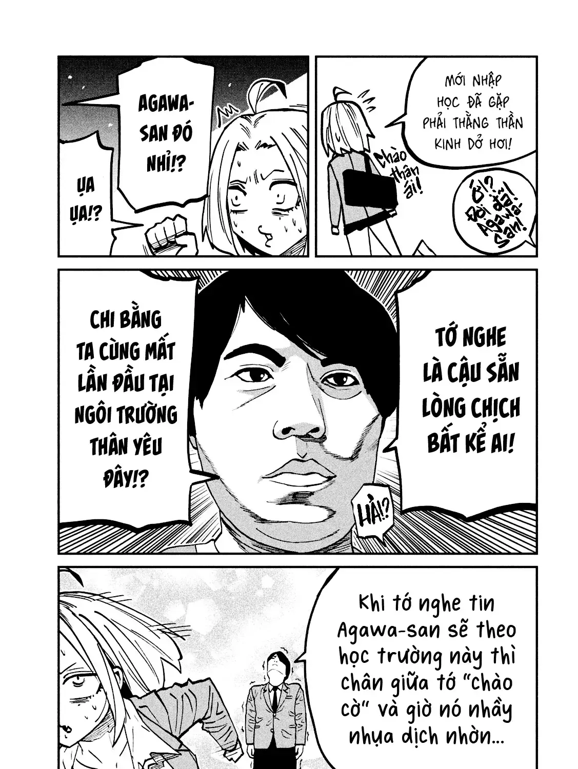 Crush Của Tôi Là Một Đứa Lẳng Lơ Chapter 108 - Trang 8