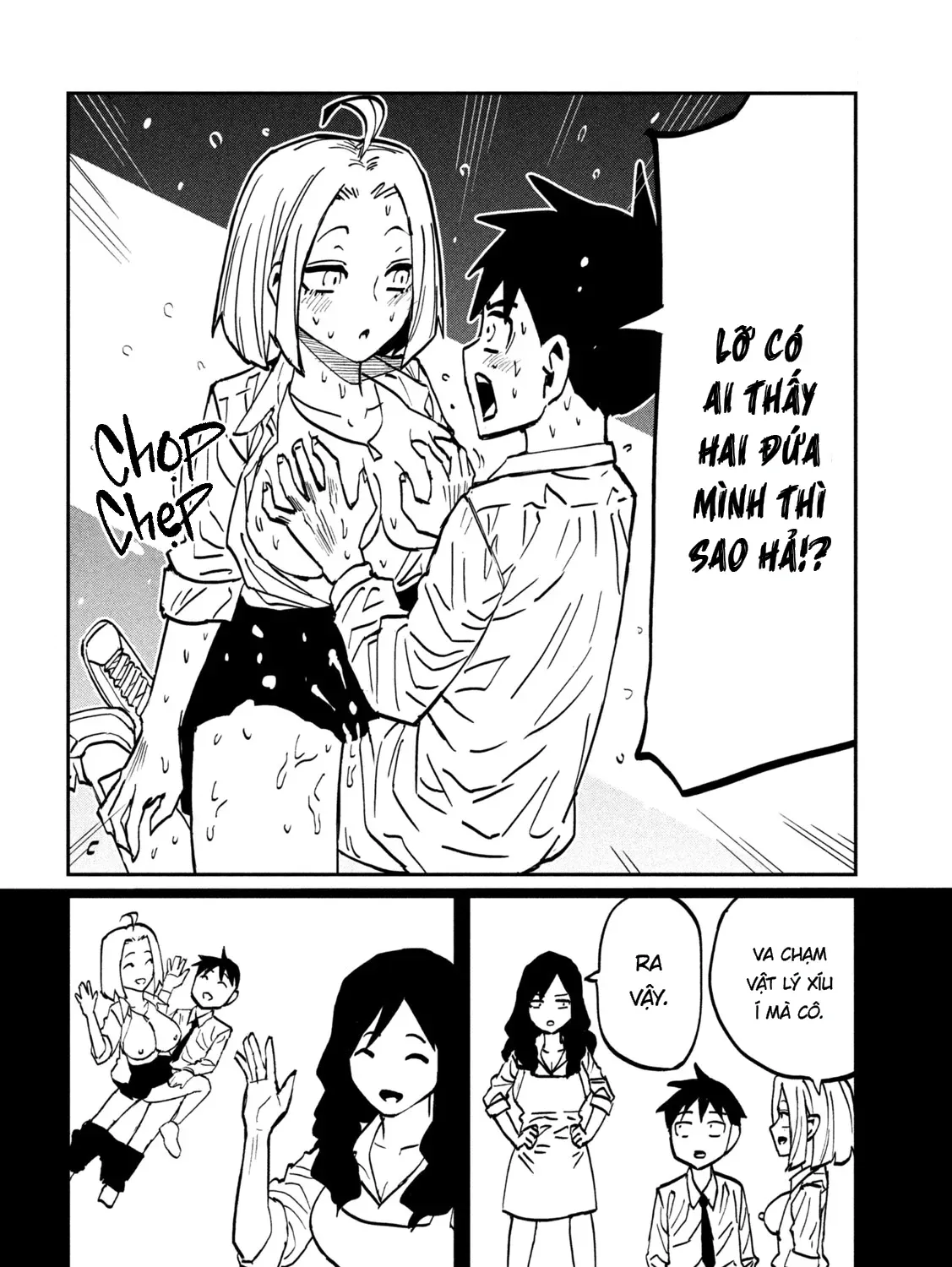 Crush Của Tôi Là Một Đứa Lẳng Lơ Chapter 109 - Trang 12