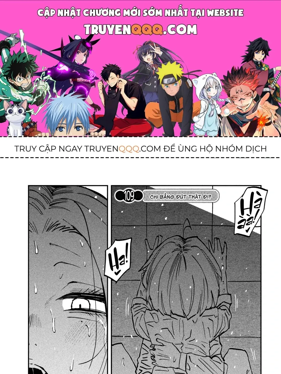 Crush Của Tôi Là Một Đứa Lẳng Lơ Chapter 109 - Trang 2