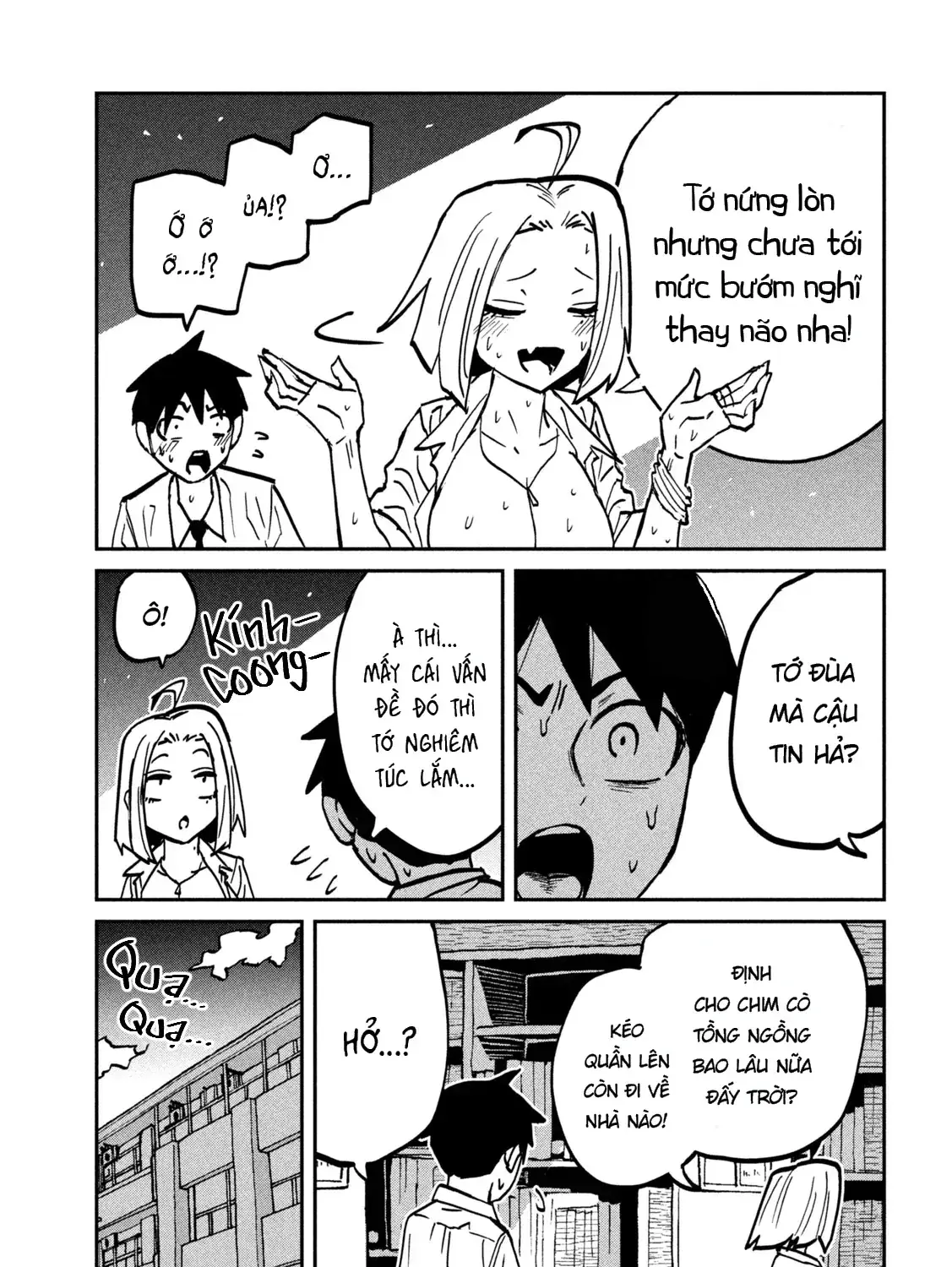 Crush Của Tôi Là Một Đứa Lẳng Lơ Chapter 109 - Trang 26