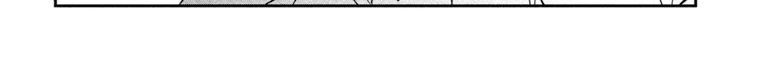 Crush Của Tôi Là Một Đứa Lẳng Lơ Chapter 109 - Trang 5