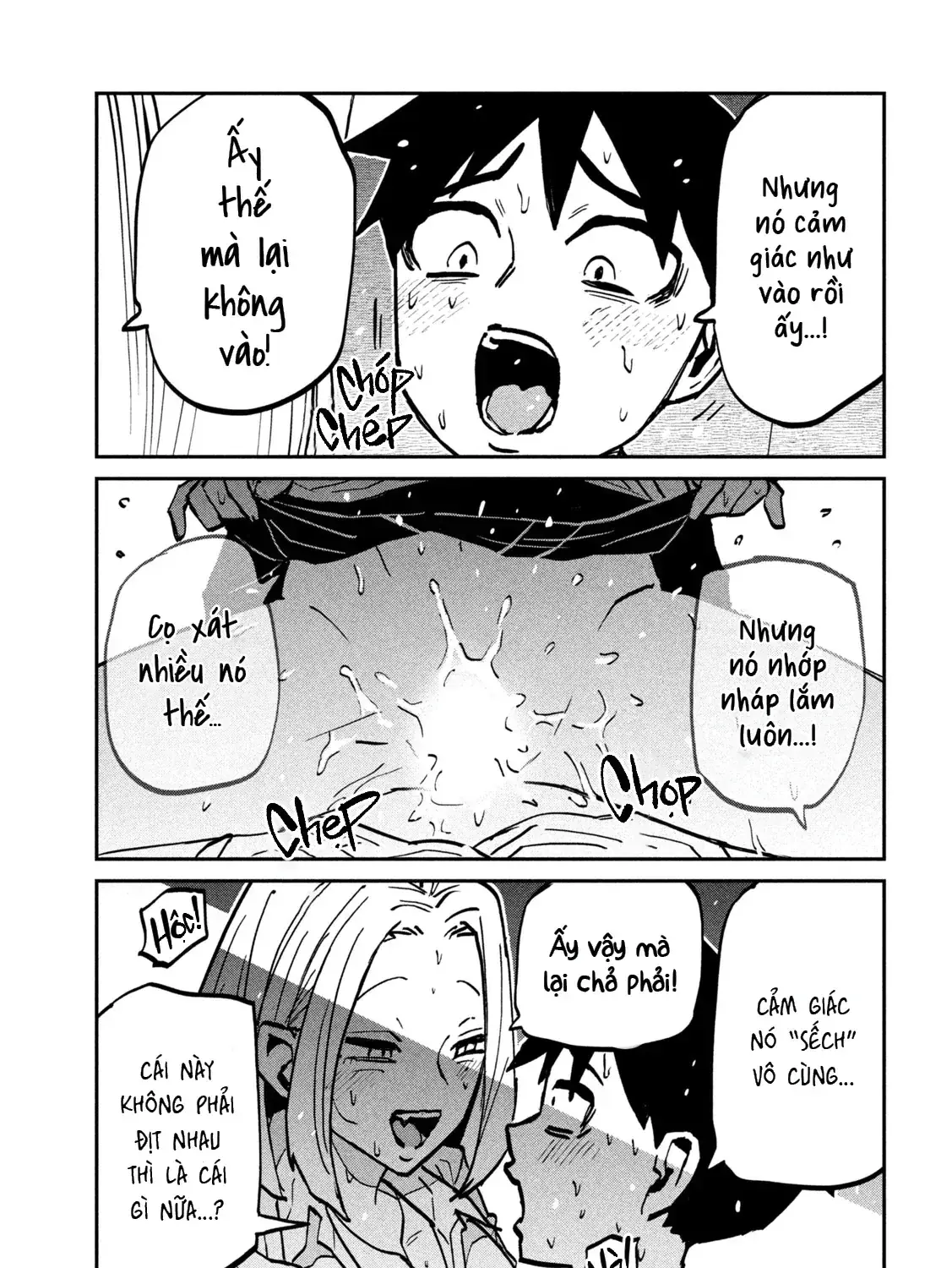 Crush Của Tôi Là Một Đứa Lẳng Lơ Chapter 109 - Trang 6