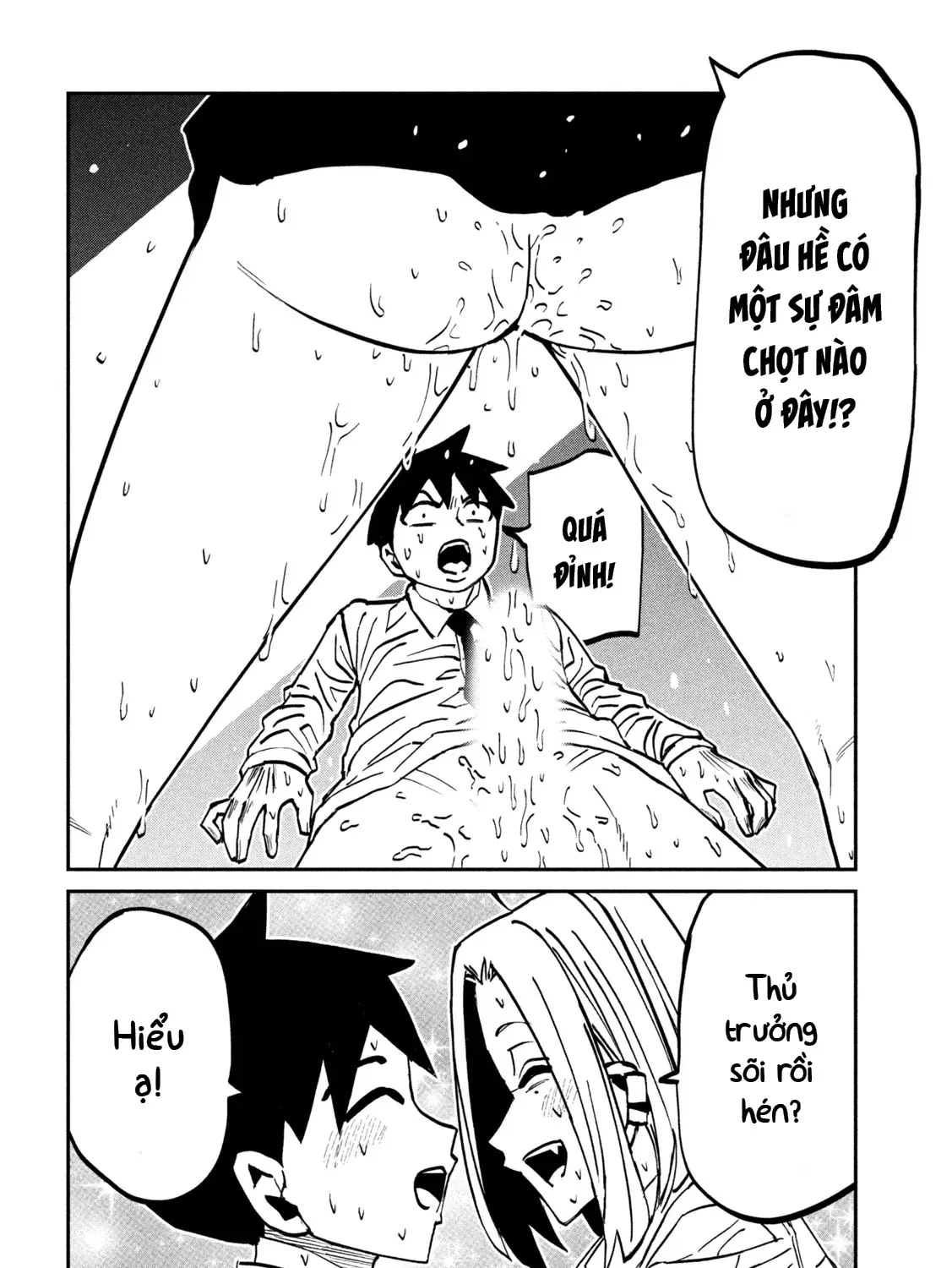 Crush Của Tôi Là Một Đứa Lẳng Lơ Chapter 109 - Trang 8