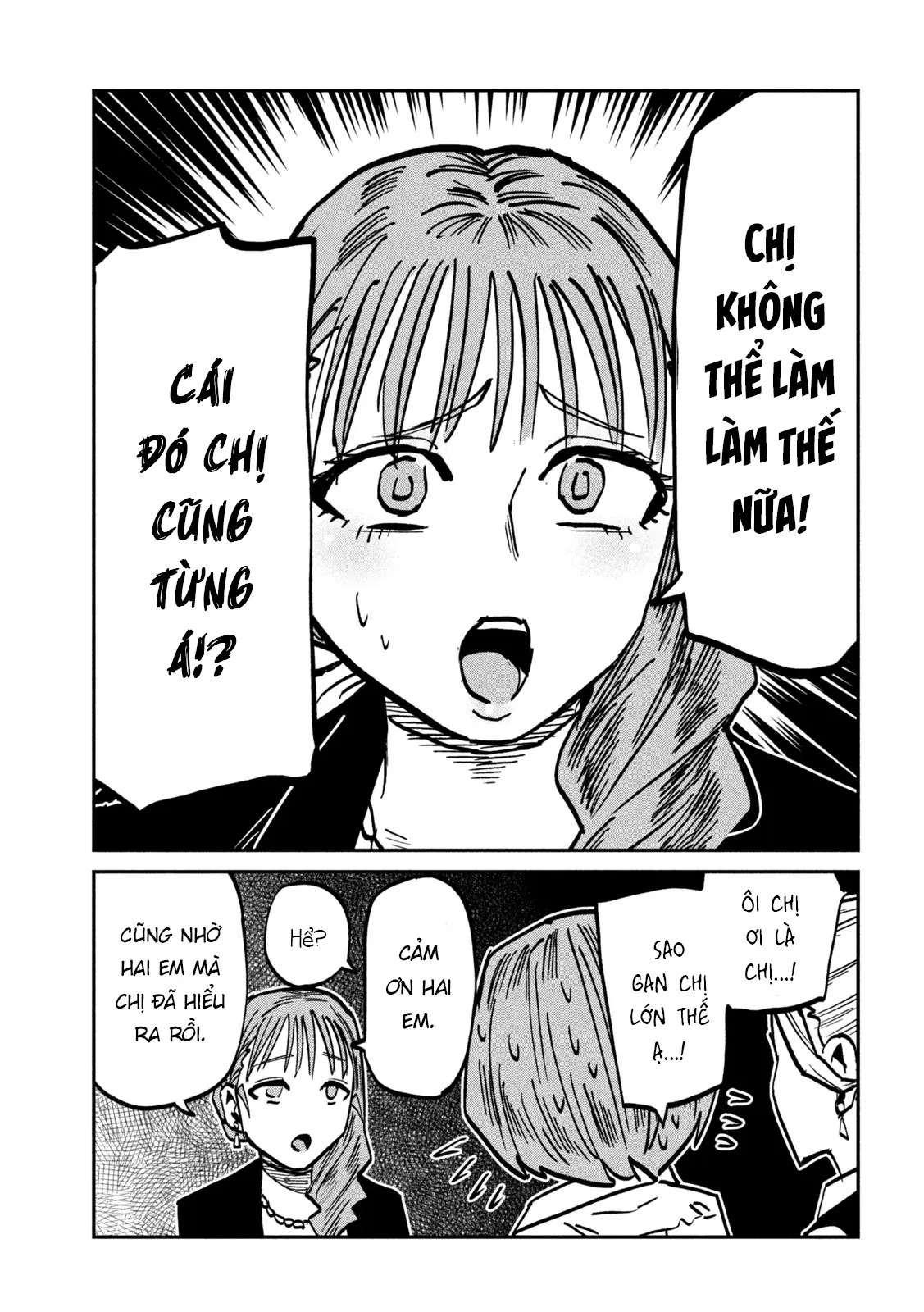 Crush Của Tôi Là Một Đứa Lẳng Lơ Chapter 110 - Trang 11