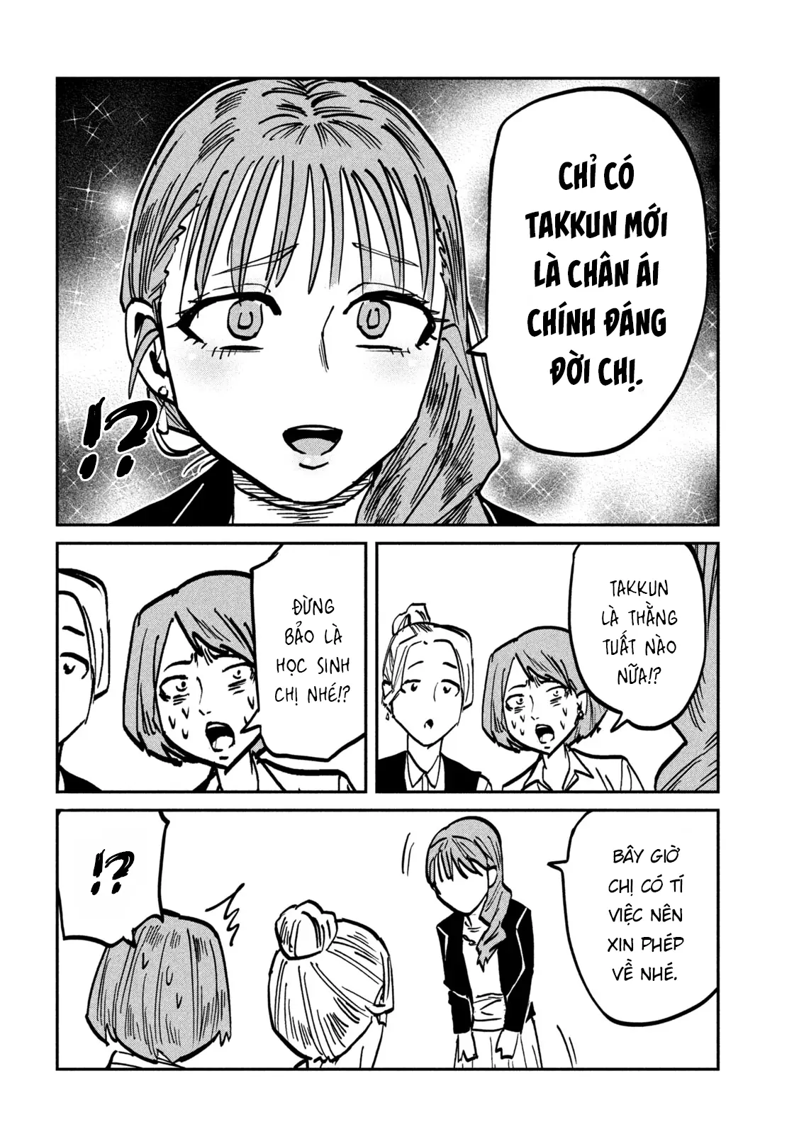 Crush Của Tôi Là Một Đứa Lẳng Lơ Chapter 110 - Trang 12
