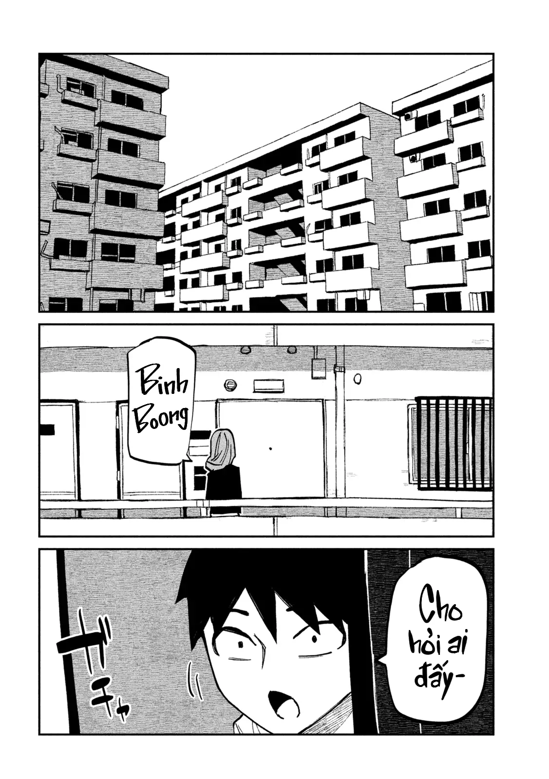 Crush Của Tôi Là Một Đứa Lẳng Lơ Chapter 110 - Trang 16