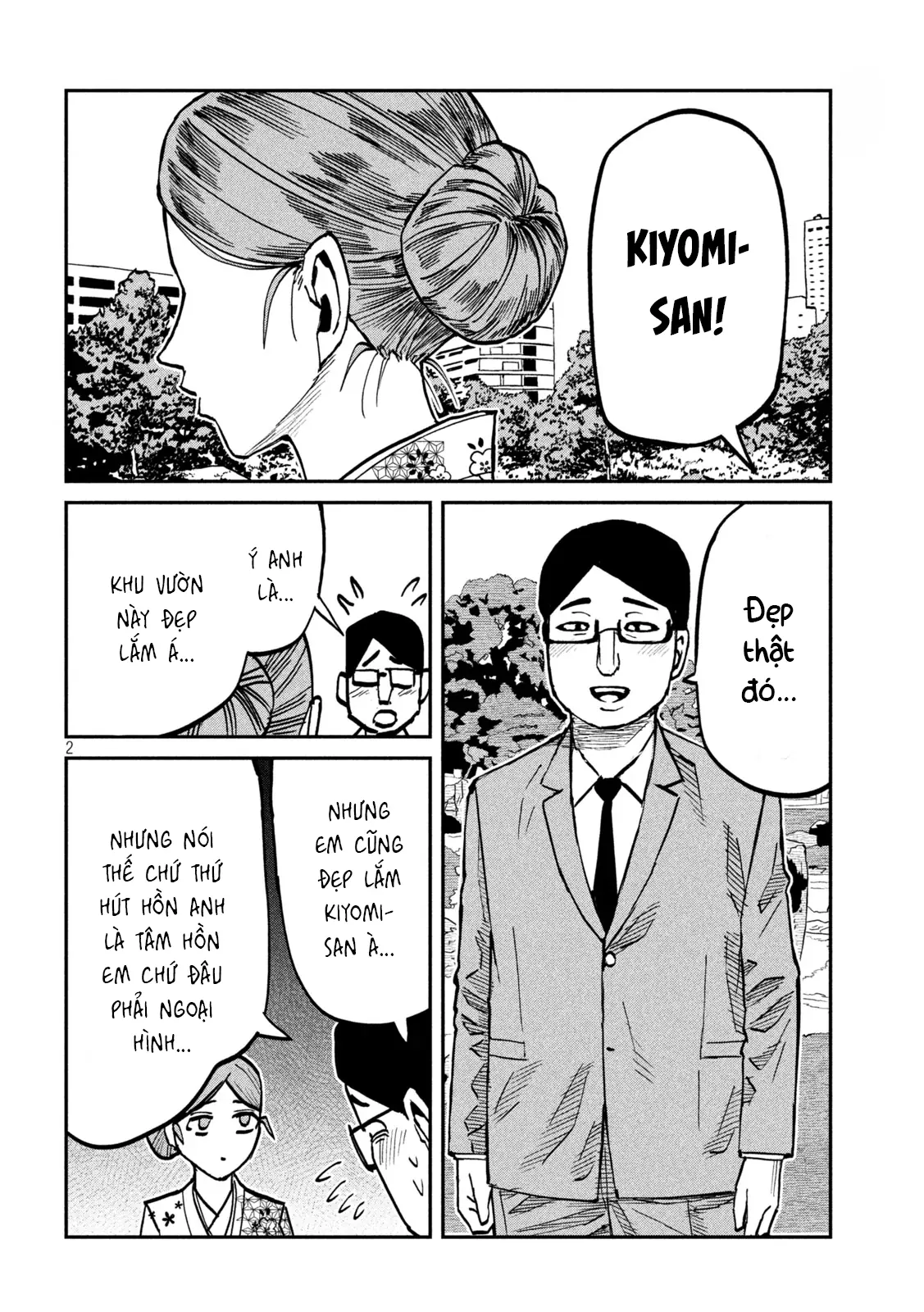 Crush Của Tôi Là Một Đứa Lẳng Lơ Chapter 110 - Trang 4