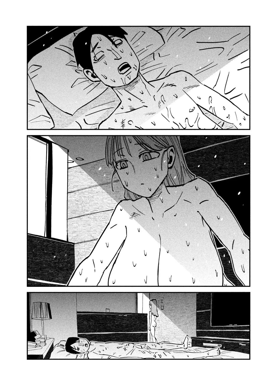 Crush Của Tôi Là Một Đứa Lẳng Lơ Chapter 110 - Trang 5