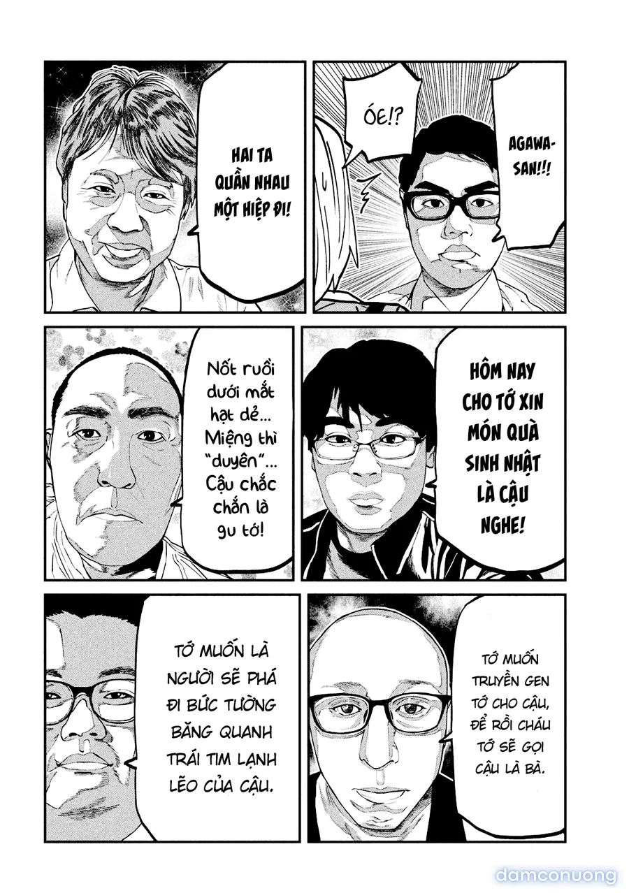 Crush Của Tôi Là Một Đứa Lẳng Lơ Chapter 121 - Trang 7