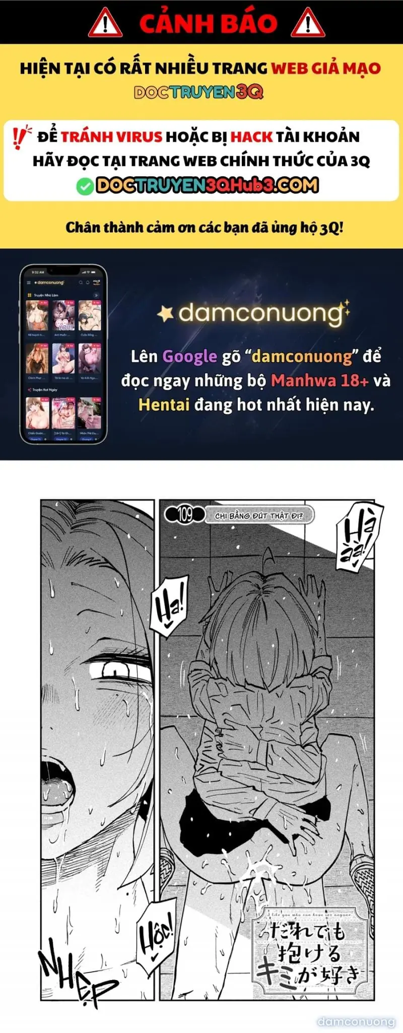 Crush Của Tôi Là Một Đứa Lẳng Lơ Chapter 122 - Trang 3