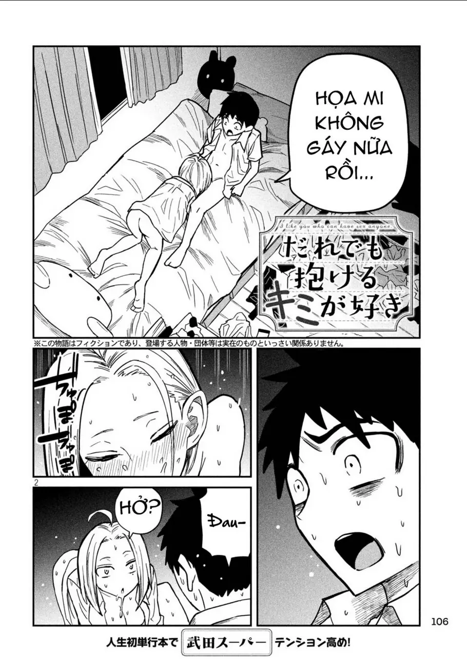 Crush Của Tôi Là Một Đứa Lẳng Lơ Chapter 16 - Trang 4