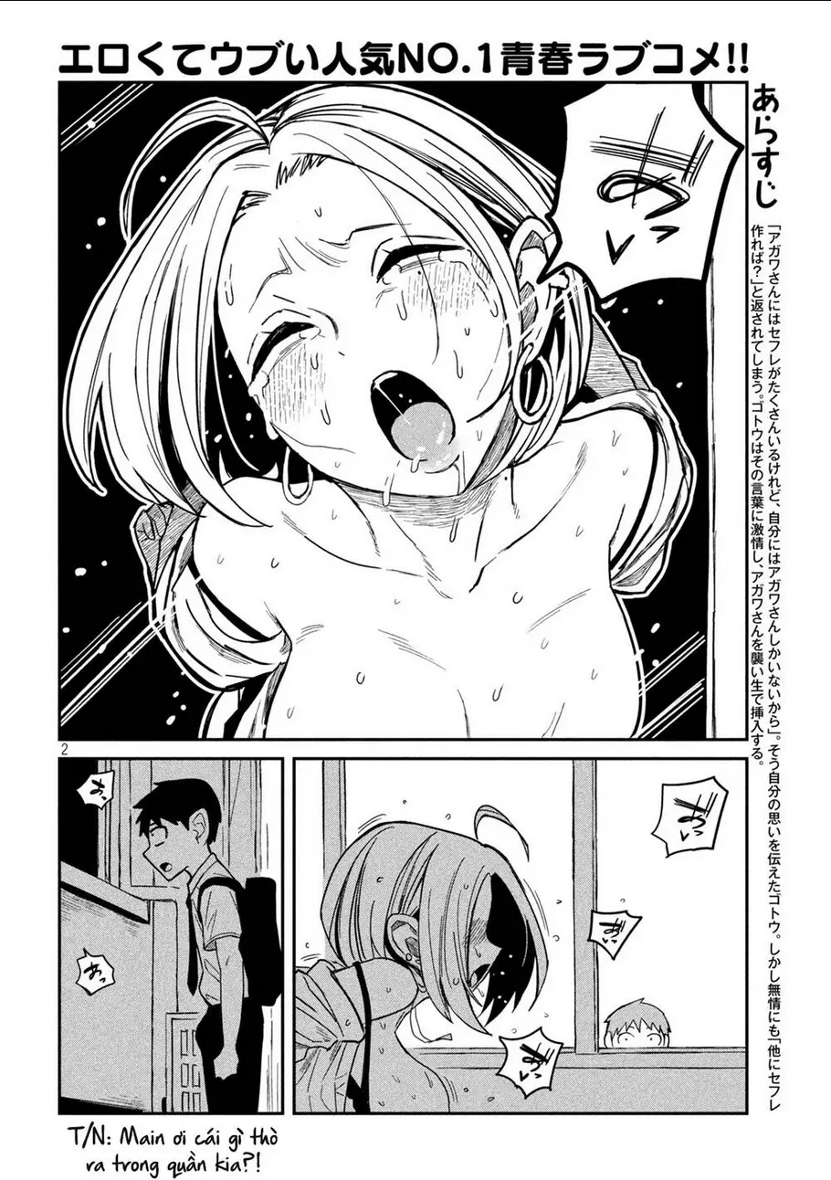 Crush Của Tôi Là Một Đứa Lẳng Lơ Chapter 17 - Trang 4