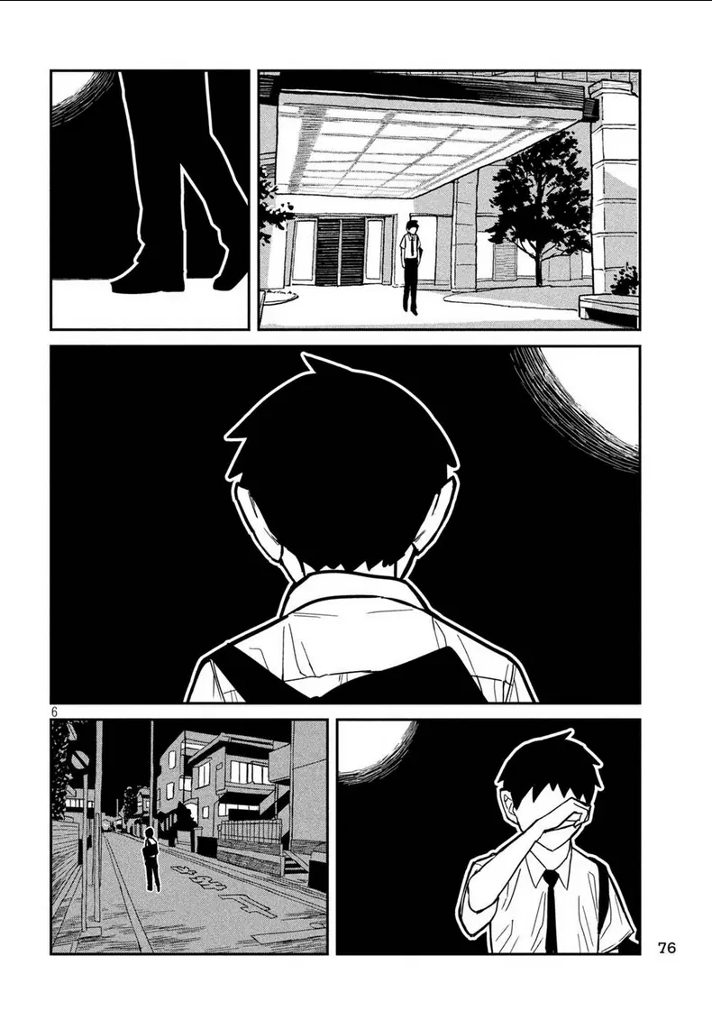 Crush Của Tôi Là Một Đứa Lẳng Lơ Chapter 18 - Trang 8