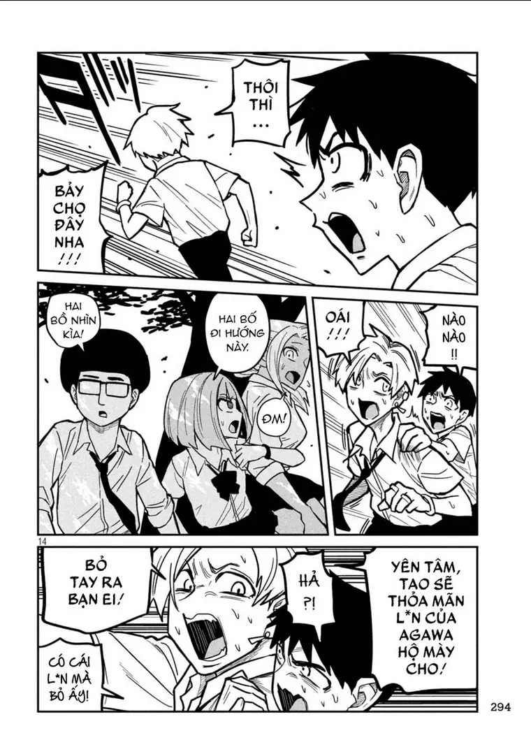 Crush Của Tôi Là Một Đứa Lẳng Lơ Chapter 19 - Trang 16
