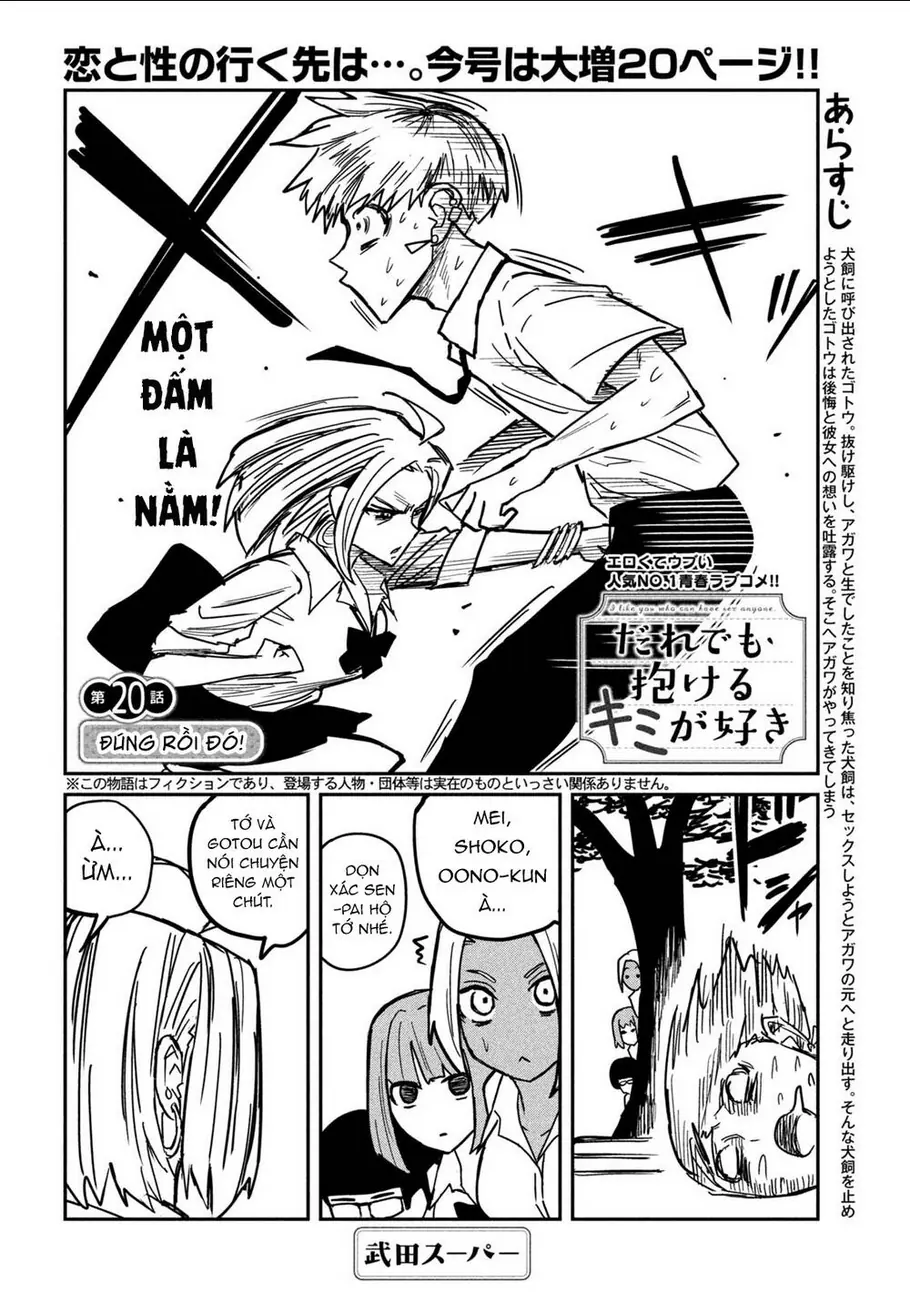 Crush Của Tôi Là Một Đứa Lẳng Lơ Chapter 20 - Trang 3