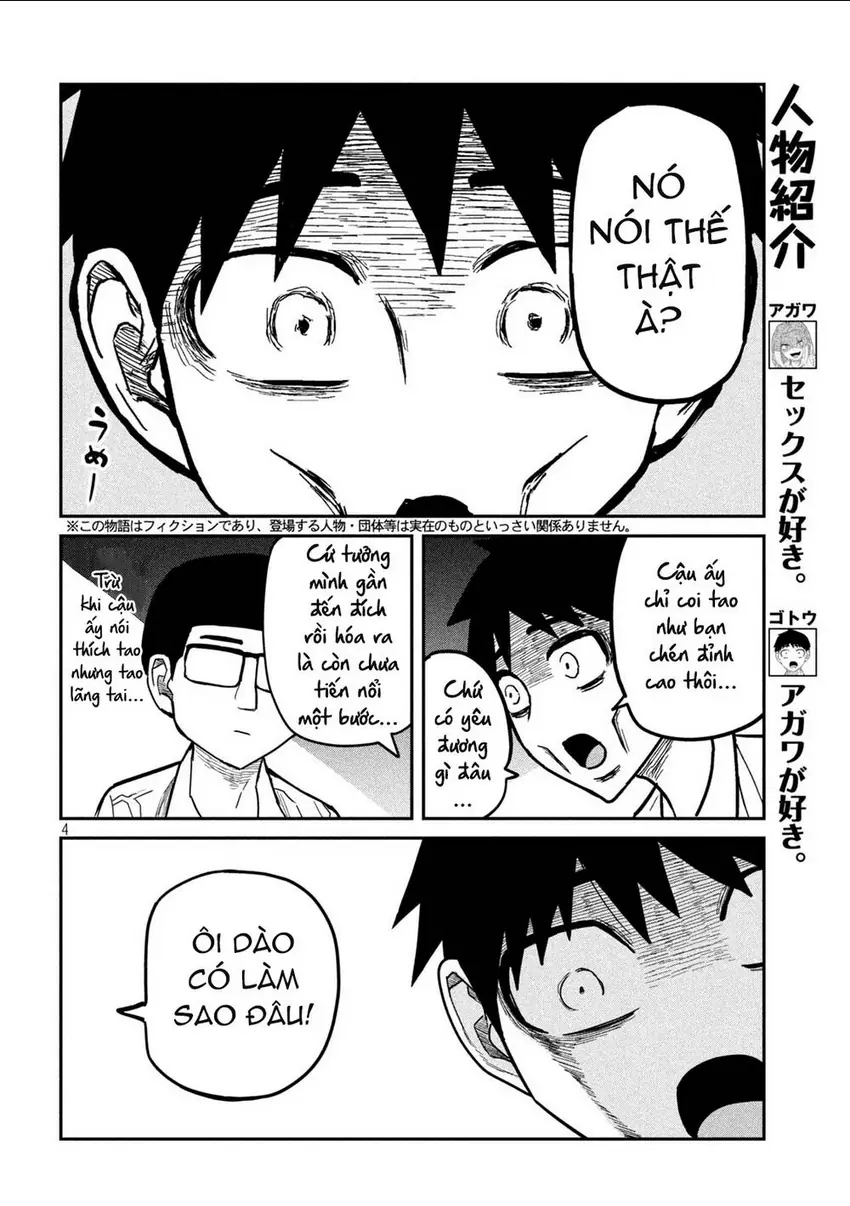 Crush Của Tôi Là Một Đứa Lẳng Lơ Chapter 21 - Trang 5