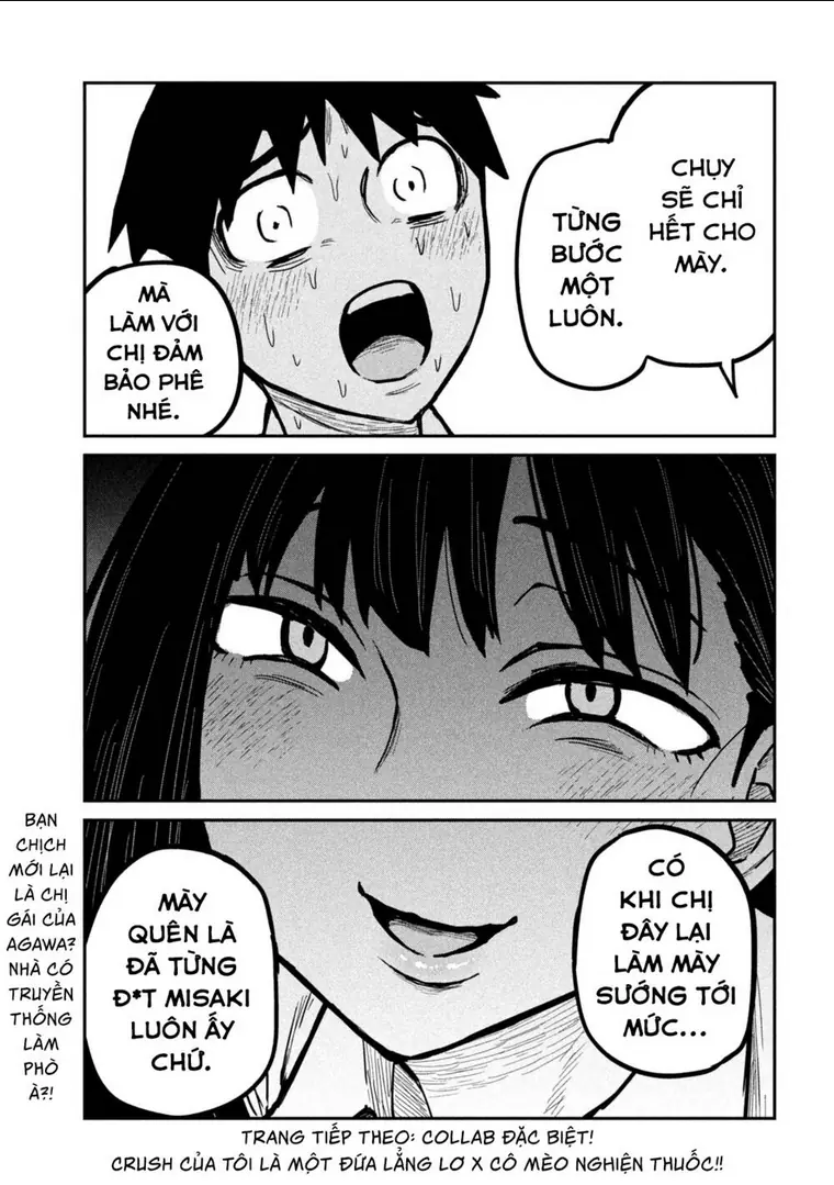 Crush Của Tôi Là Một Đứa Lẳng Lơ Chapter 23 - Trang 17