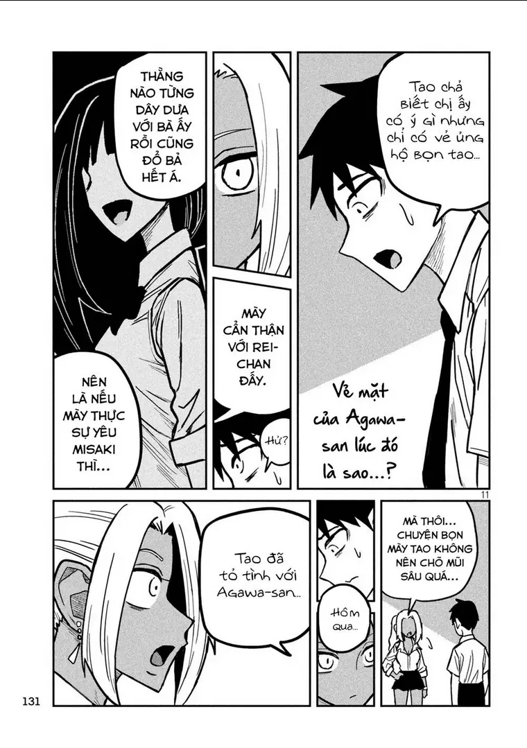 Crush Của Tôi Là Một Đứa Lẳng Lơ Chapter 24 - Trang 12