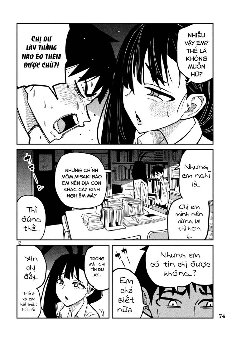 Crush Của Tôi Là Một Đứa Lẳng Lơ Chapter 25 - Trang 14