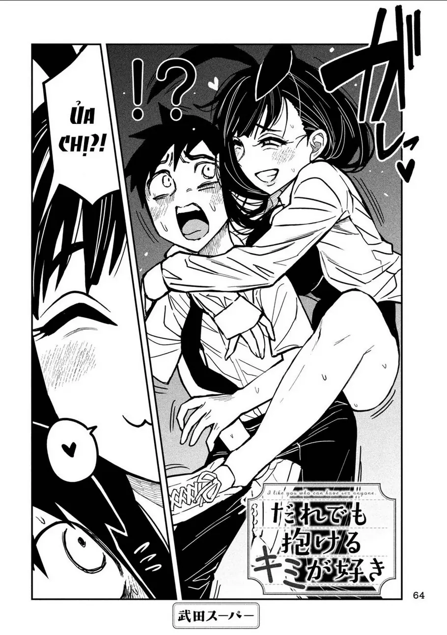 Crush Của Tôi Là Một Đứa Lẳng Lơ Chapter 25 - Trang 4