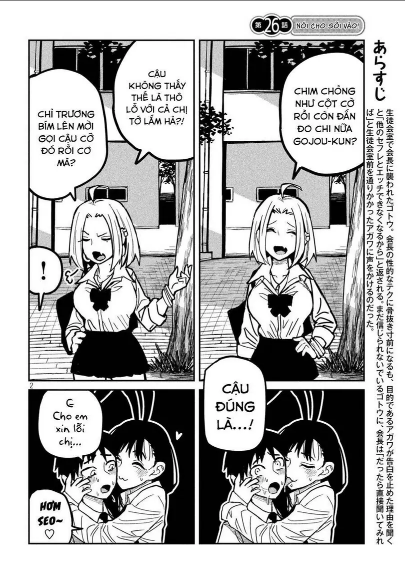 Crush Của Tôi Là Một Đứa Lẳng Lơ Chapter 26 - Trang 4