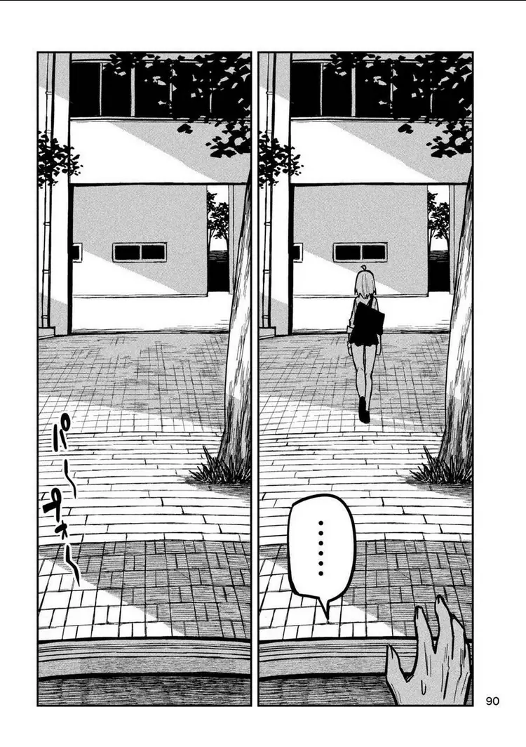 Crush Của Tôi Là Một Đứa Lẳng Lơ Chapter 26 - Trang 6