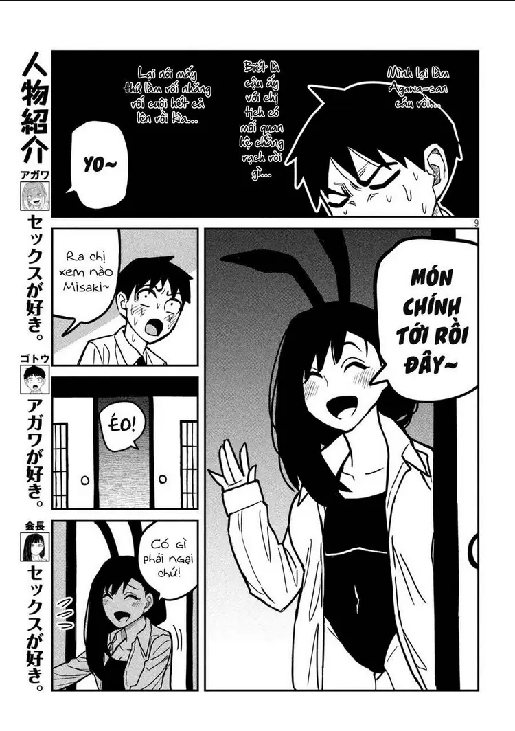 Crush Của Tôi Là Một Đứa Lẳng Lơ Chapter 27 - Trang 11