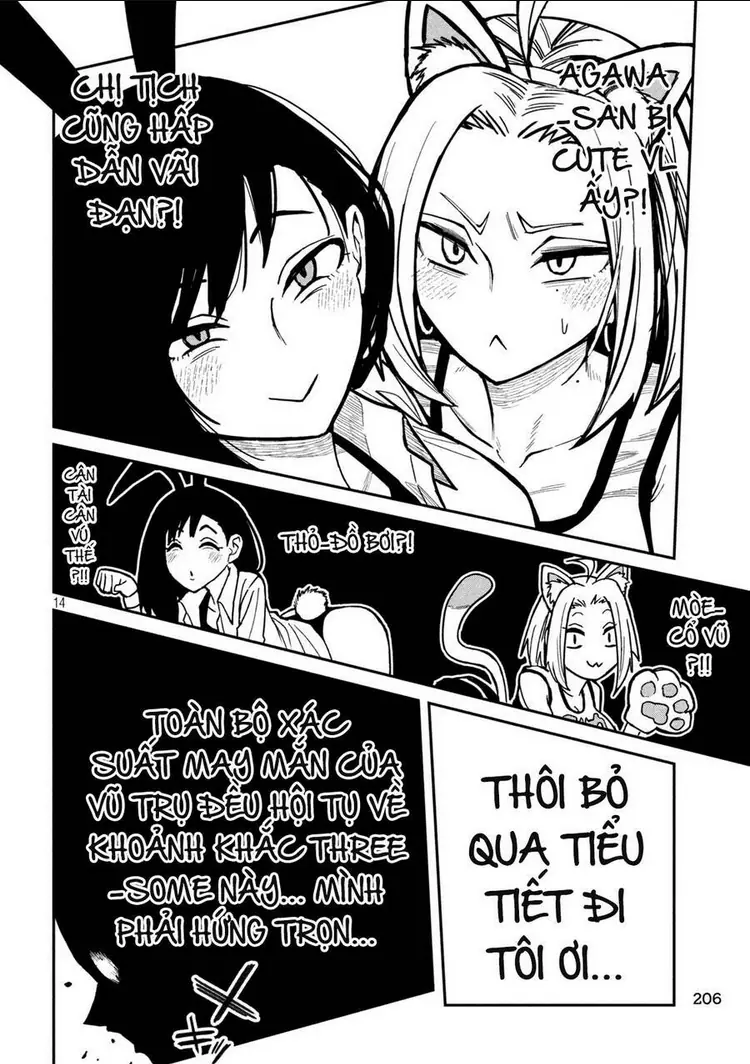 Crush Của Tôi Là Một Đứa Lẳng Lơ Chapter 27 - Trang 16