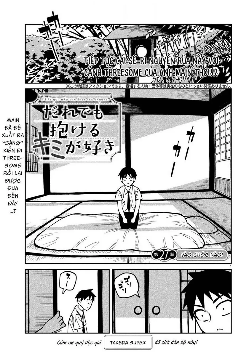 Crush Của Tôi Là Một Đứa Lẳng Lơ Chapter 27 - Trang 3