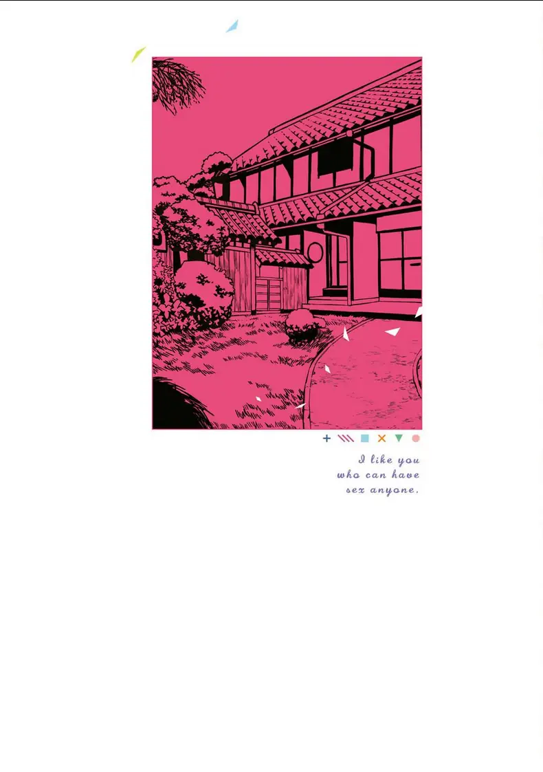 Crush Của Tôi Là Một Đứa Lẳng Lơ Chapter 29.5 - Trang 7