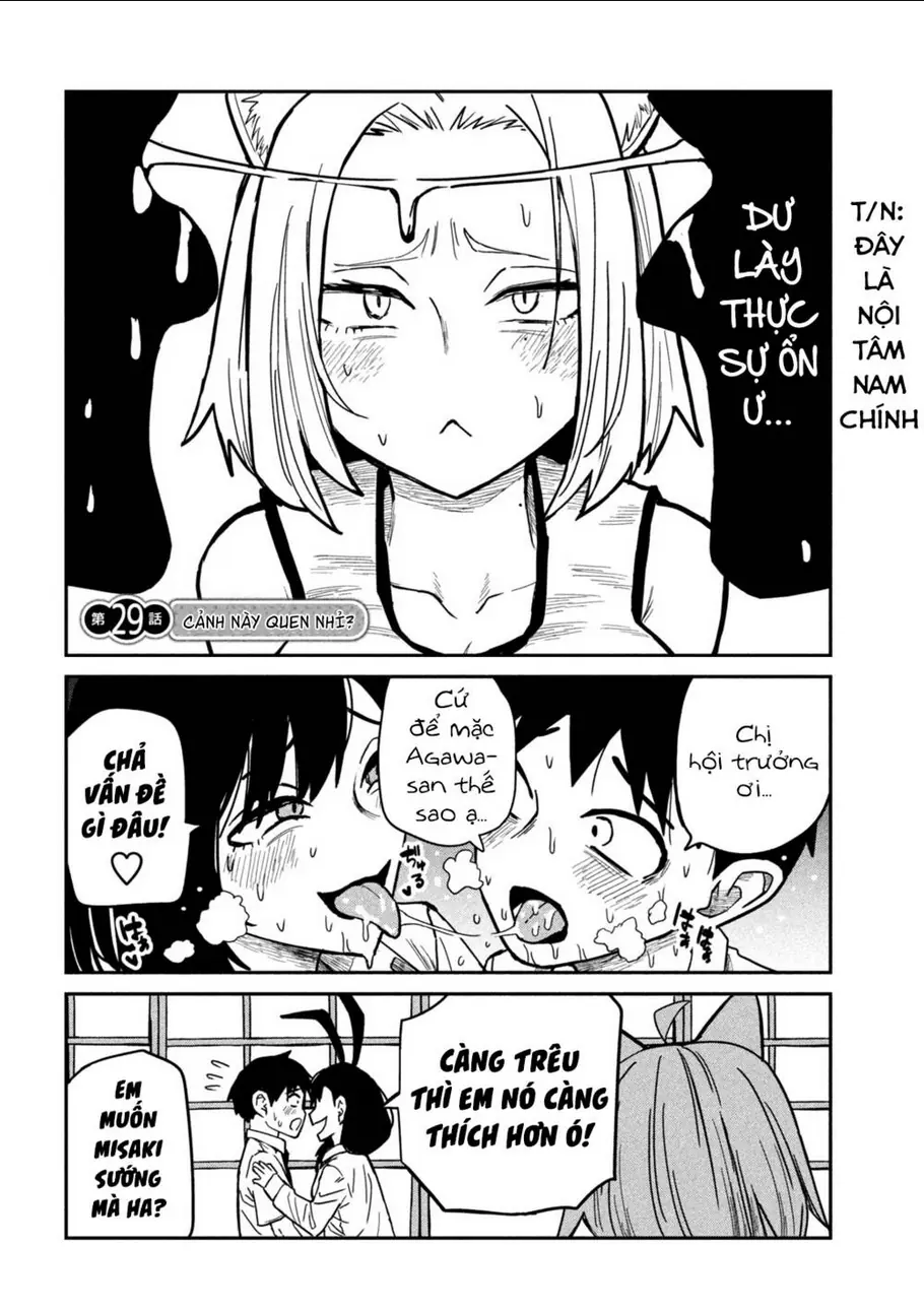 Crush Của Tôi Là Một Đứa Lẳng Lơ Chapter 29 - Trang 3