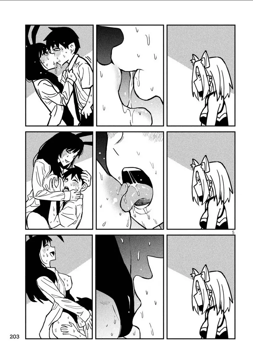 Crush Của Tôi Là Một Đứa Lẳng Lơ Chapter 29 - Trang 6