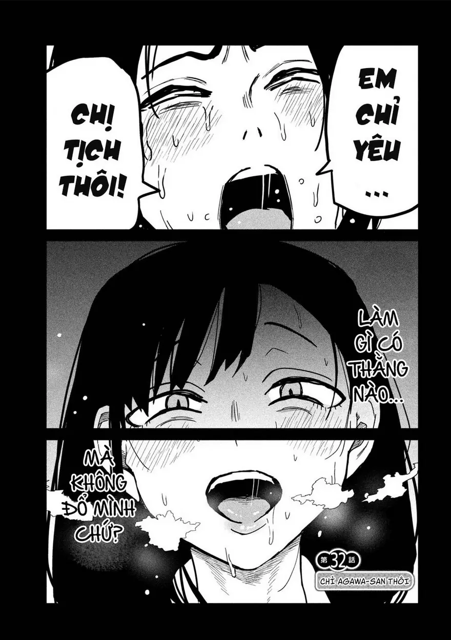 Crush Của Tôi Là Một Đứa Lẳng Lơ Chapter 32 - Trang 5