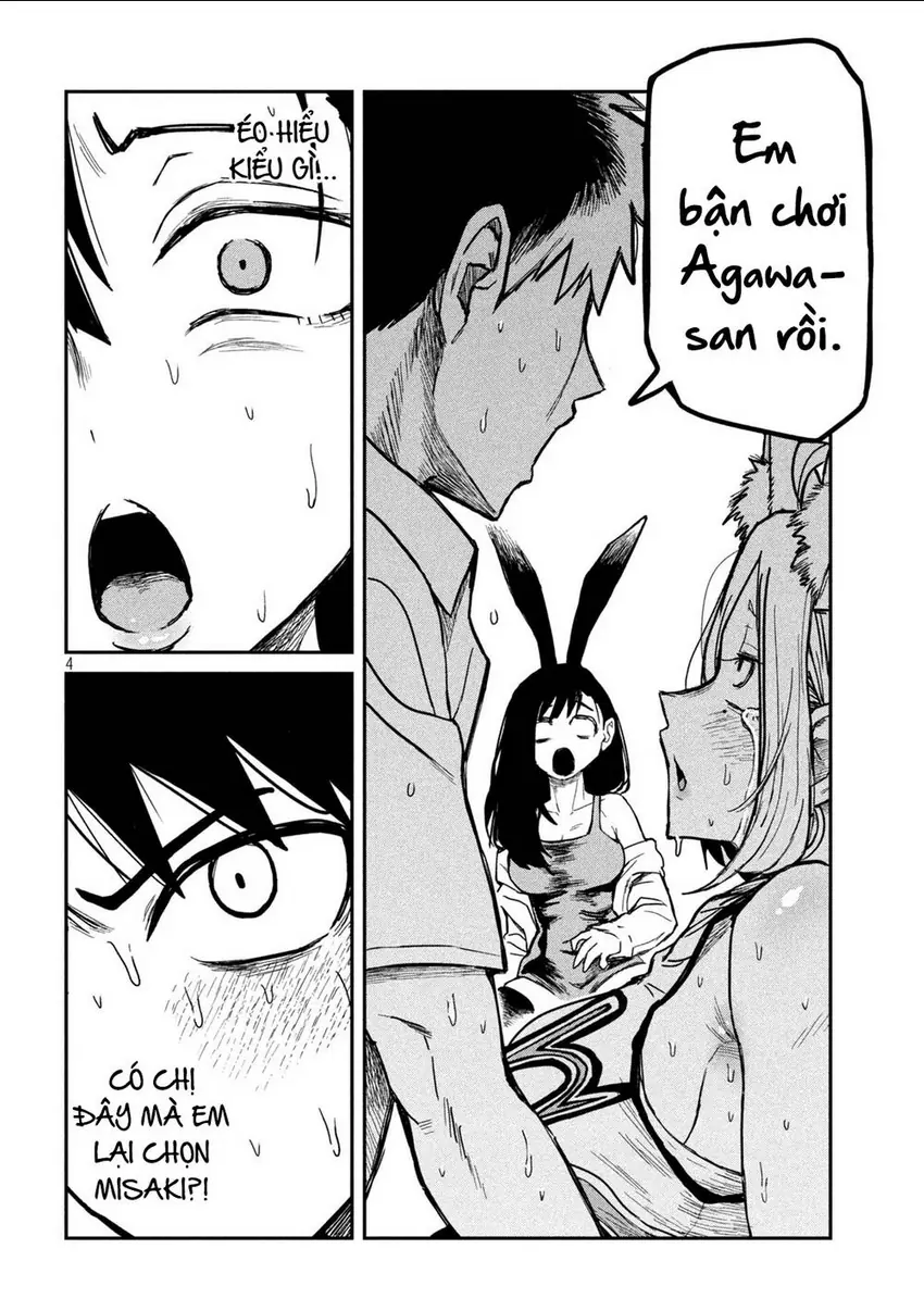 Crush Của Tôi Là Một Đứa Lẳng Lơ Chapter 32 - Trang 6
