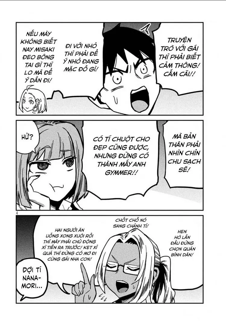 Crush Của Tôi Là Một Đứa Lẳng Lơ Chapter 34 - Trang 5