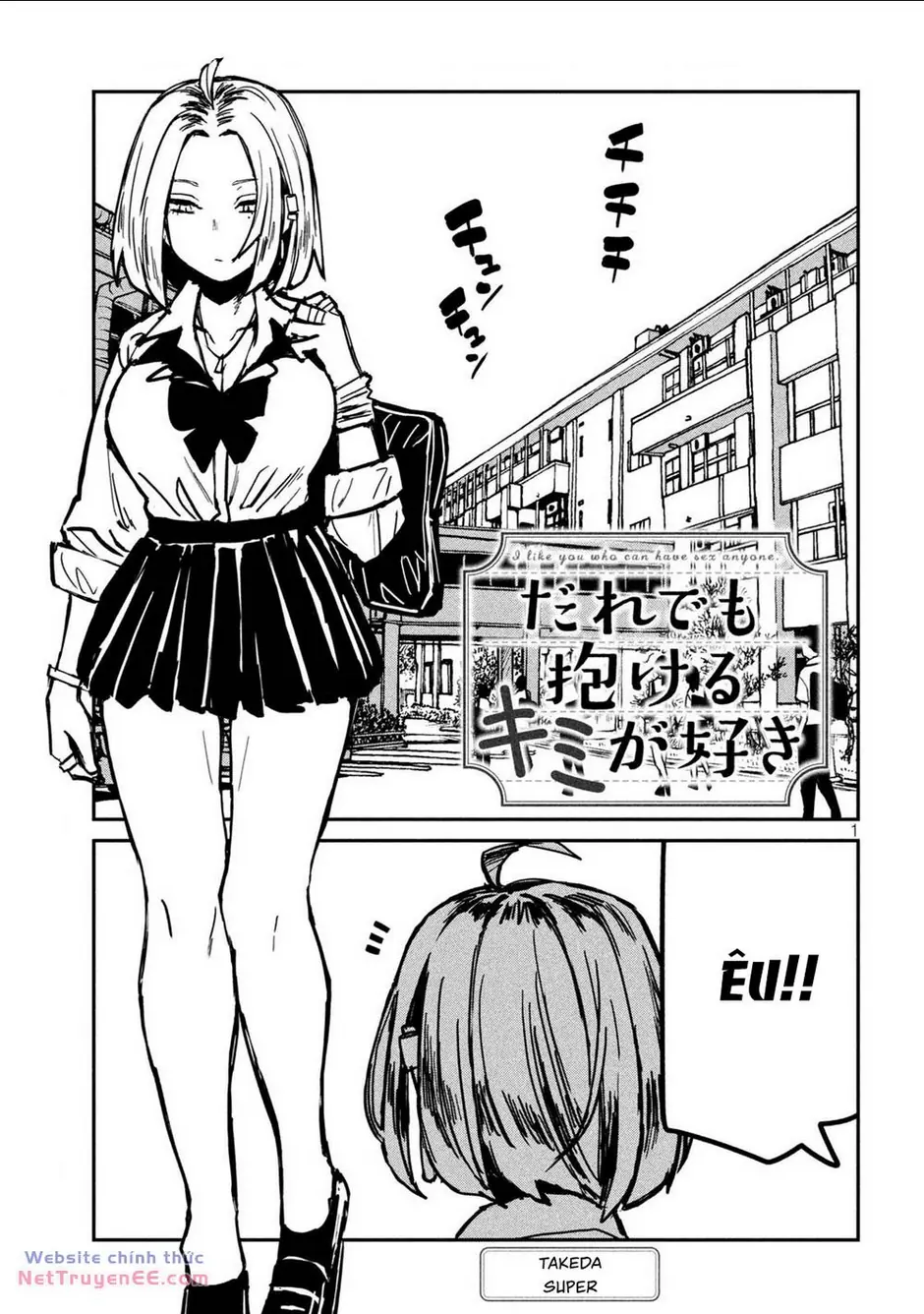 Crush Của Tôi Là Một Đứa Lẳng Lơ Chapter 35 - Trang 3