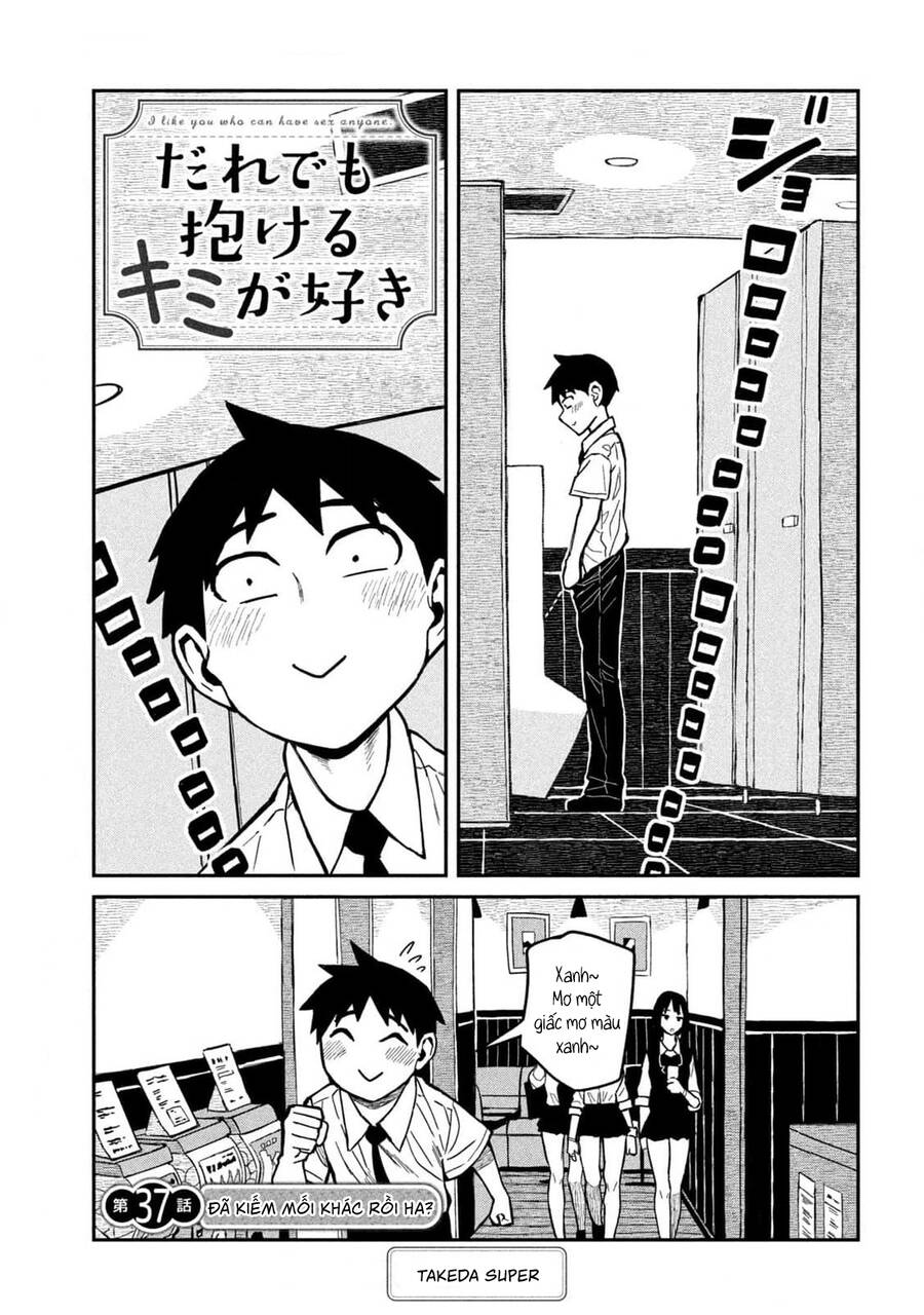 Crush Của Tôi Là Một Đứa Lẳng Lơ Chapter 37 - Trang 3