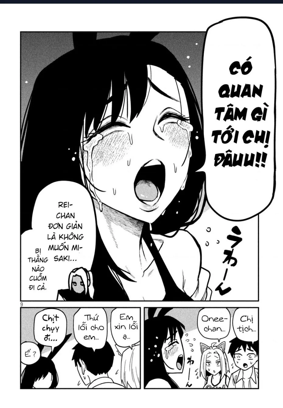 Crush Của Tôi Là Một Đứa Lẳng Lơ Chapter 38.5 - Trang 10